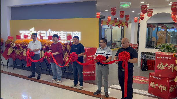 重庆紫佳门窗旗舰店盛大开业，共赴品质门窗新征程！
