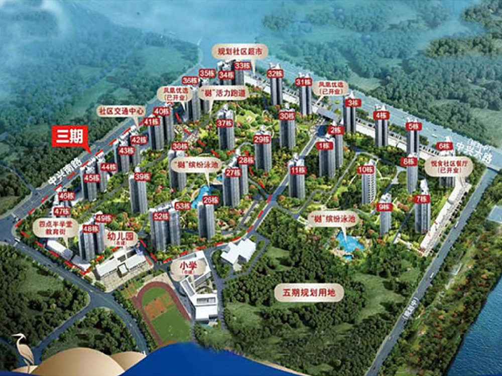 惠州碧桂园太东财富港中心