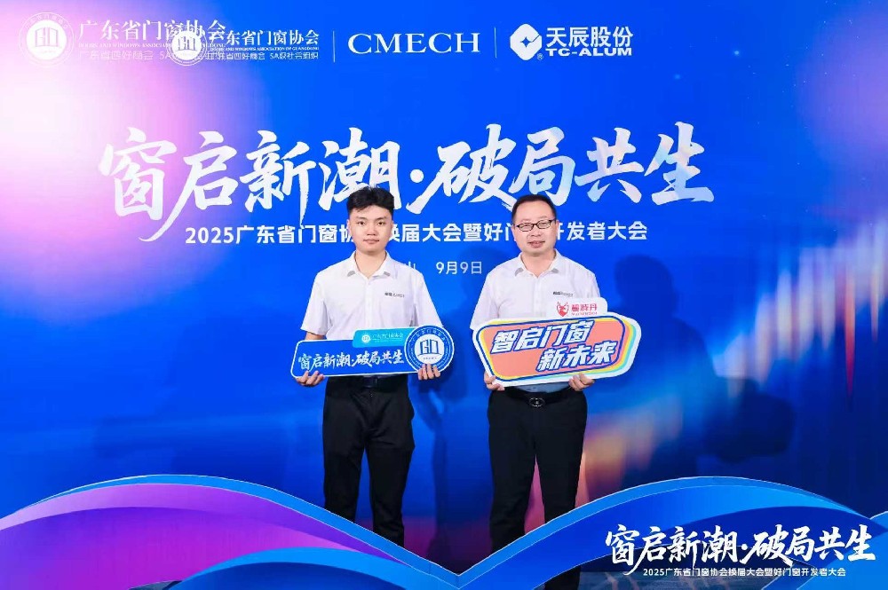 微信图片_20250910160926_95_342.jpg