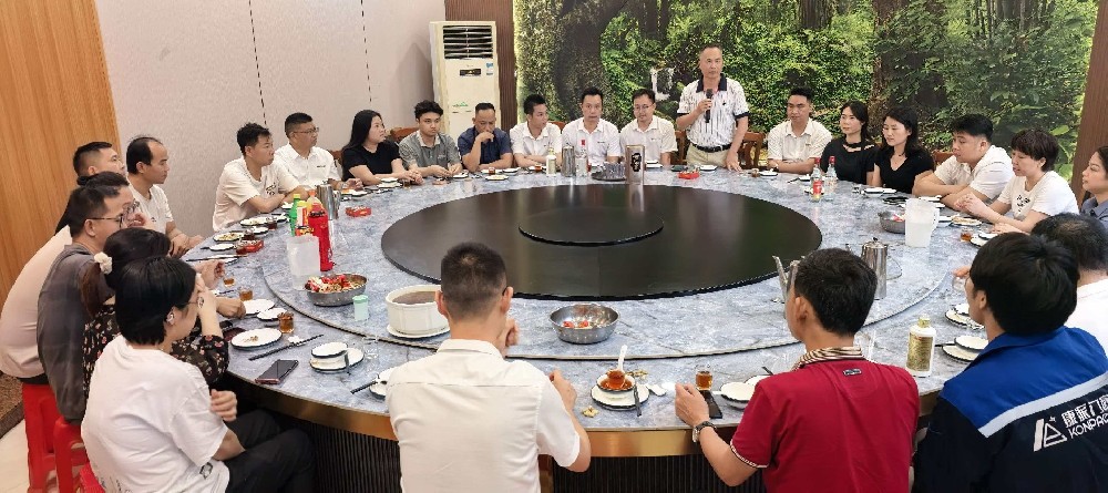 凝心聚力启新程 | 长盛公司2026管理团队团建纪实